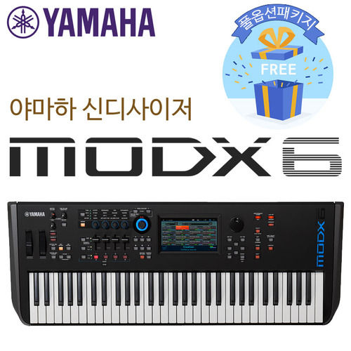 야마하 신디사이저 MOXF 후속 MODX6