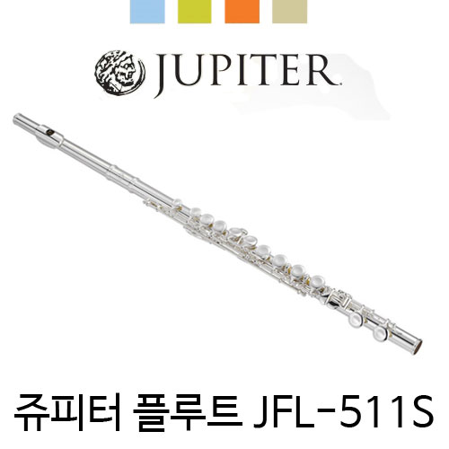 쥬피터 플루트 JFL-511S 2016신모델!!