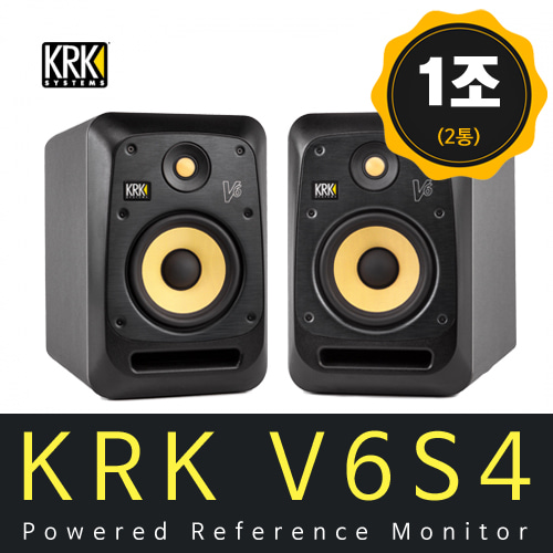 [KRK]모니터스피커 V6S4 블랙