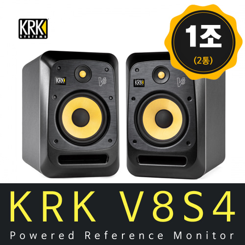[KRK]모니터스피커 V8S4 블랙