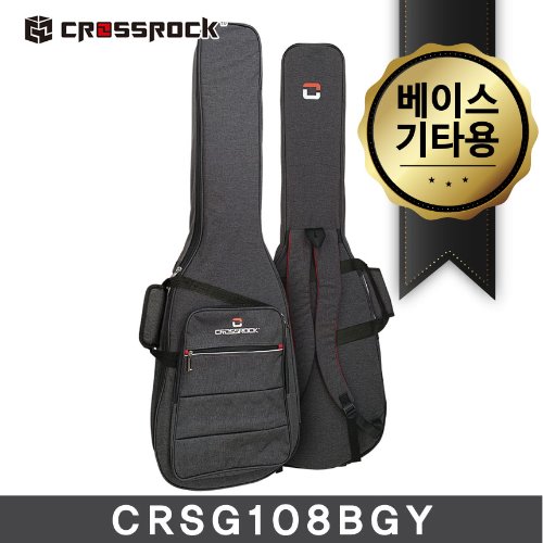Crossrock 크로스락 베이스 기타용 긱백 CRSG108BGY